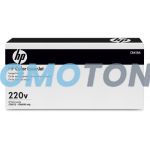 HP CB458A FUSER KIT - 100000 PAGES FOR COLOR LASERJET CP6015DE
