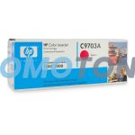 HP 121A C9703A MAGENTA TONER - 4000 PAGES FOR COLOR LASERJET 1500