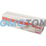 OKI 44250722 MAGENTA TONER - 2500 PAGES FOR C110
