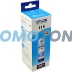 EPSON 115 C13T07D24A CYAN INK - 6200 PAGES FOR ECOTANK L8160