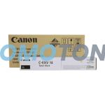 Canon C-EXV14 Toner and C-EXV23 Drum Black Pack of 2
