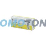 EPSON PJIC7 C13S020692 YELLOW INK FOR DISCPRODUCER PP-100