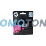 HP 937 4S6W3NE MAGENTA INK - 800 PAGES FOR OFFICEJET PRO 9110B