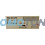 SHARP AR-500NT BLACK TONER - 25000 PAGES FOR AR-501