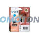EPSON T0872 C13T08724010 CYAN INK - 915 PAGES FOR STYLUS PHOTO R1900