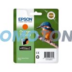 EPSON T1599 C13T15994010 ORANGE INK - 1200 PAGES FOR STYLUS PHOTO R2000