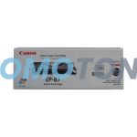 CANON EP-87 7433A003 BLACK TONER - 5000 PAGES FOR IMAGECLASS MF8170C