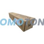RICOH 828762 MAGENTA TONER - 45000 PAGES FOR PRO C7200E