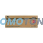 KONICA MINOLTA IUP-14 IUP-14M MAGENTA DRUM - 30000 PAGES FOR BIZHUB C25