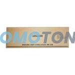 OLIVETTI B0726 CYAN DRUM - 55000 PAGES FOR D-COLOR MF201 PLUS