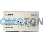 CANON X1 0146C001 STAPLES - 15000 STAPLES FOR IMAGERUNNER ADVANCE 6055