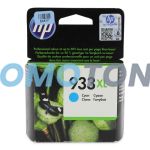 HP 933XL CN054AE CYAN INK - 825 PAGES FOR OFFICEJET 6100 E-