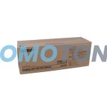 DEVELOP IU-214 IU-214Y YELLOW DRUM - 70000 PAGES FOR INEO+ 227