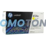 HP 654A CF332A YELLOW TONER - 15000 PAGES FOR COLOR LASERJET ENTERPRISE M651DN