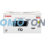 CANON 732 6260B011 YELLOW TONER - 6400 PAGES FOR COLOR IMAGECLASS LBP7780CDN