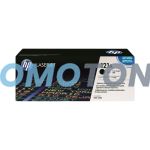 HP 121A C9700A BLACK TONER - 5000 PAGES FOR COLOR LASERJET 1500