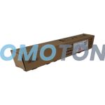 RICOH 842285 MAGENTA TONER - 22500 PAGES FOR IM C4500
