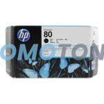 HP 80 C4871A BLACK INK - 4400 B/W PAGES FOR DESIGNJET 1050C