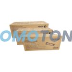 Xerox VersaLink C500N Drum CMY Pack of 3