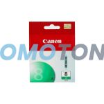 CANON CLI-8 0627B001 GREEN INK - 450 PAGES FOR PIXMA IP3300