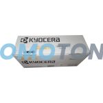 KYOCERA MITA TK-5160 TK-5160Y YELLOW TONER - 12000 PAGES FOR ECOSYS P7040CDN