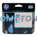 HP 88 C9382A MAGENTA AND CYAN INK - 41500 PAGES FOR OFFICEJET PRO K5400