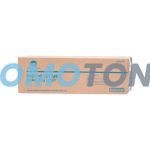 KONICA IU-211 IU-211C CYAN DRUM - 55000 PAGES FOR BIZHUB C203
