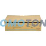 XEROX 016-1914-00 CYAN TONER - 7500 PAGES FOR PHASER 2135