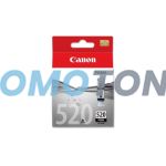 CANON PGI-520 2932B001 PIGMENT BLACK INK - 350 PAGES FOR PIXMA IP3600