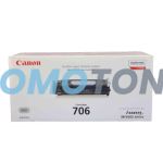 CANON 706 0264B002 BLACK TONER - 5000 PAGES FOR I-SENSYS MF6530