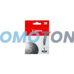 CANON PGI-5 0628B003 PIGMENT BLACK INK - 650 PAGES FOR PIXMA IP3300