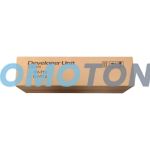 KYOCERA MITA DV-715 BLACK DEVELOPER - 500000 PAGES FOR KM-3050