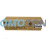 CANON C-EXV28 2776B003 BLACK DRUM - 171000 PAGES FOR IMAGERUNNER ADVANCE C5045