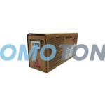RICOH 842071 MAGENTA TONER - 15000 PAGES FOR AFICIO MP C6000