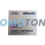 OLIVETTI B1102 MAGENTA TONER - 10000 PAGES FOR D-COLOR MF3300
