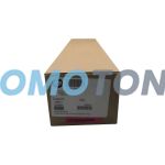 HP JC96-12518A MAGENTA DEVELOPER FOR MULTIXPRESS X7400GX