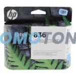 HP 836 4UU94A INK FOR LATEX 700