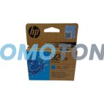 HP 924E 4K0U7NE CYAN INK - 800 LABELS FOR OFFICEJET PRO 8120