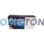 HP 867 3ED91A MAGENTA INK FOR PAGEWIDE XL 5200 40-IN WITH HIGH-CAPACITY STACKER