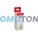CANON GI-56 4432C001 YELLOW INK - 14000 PAGES FOR MAXIFY GX3050