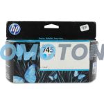 HP 745 F9J97A CYAN INK FOR DESIGNJET Z2600 24-IN POSTSCRIPT