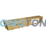 RICOH 842312 YELLOW TONER - 10500 PAGES FOR IM C2000