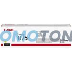 CANON 075 6362C002 YELLOW TONER - 1300 PAGES FOR I-SENSYS LBP646CDW