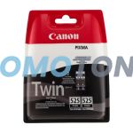 CANON PGI-525 4529B010 BLACK INK - 622 PAGES FOR PIXMA MG5150