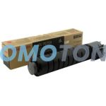 SHARP MX-71GTBA BLACK TONER - 42000 PAGES FOR MX-6201N