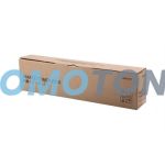 KONICA 4065-611 WASTE TONER BOX - 25000 PAGES FOR BIZHUB C250