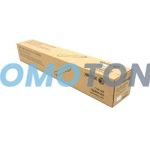 XEROX 106R01443 CYAN TONER - 17800 PAGES FOR PHASER 7500