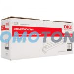 OKI 44064012 BLACK DRUM - 20000 PAGES FOR C801DN