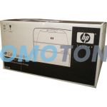 HP C9734B TRANSFER KIT - 120000 PAGES FOR COLOR LASERJET 5500
