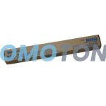 SHARP MX-270X2 TRANSFER ROLLER - 240000 PAGES FOR MX-1800N